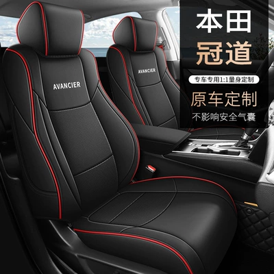 special leather car seat cushion, Modelə uyğun (Original) oturacaq örtükləri - sports-red-standard-edition-five-seater-fully-imitation-leather-for-crown-road-full-front-row-half-package-in-the-back-row