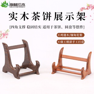 �tľ��̨�мܲ�ܾ��黨��ɱP�A�P�[��չʾ�܌�ľ�P���֙C֧��