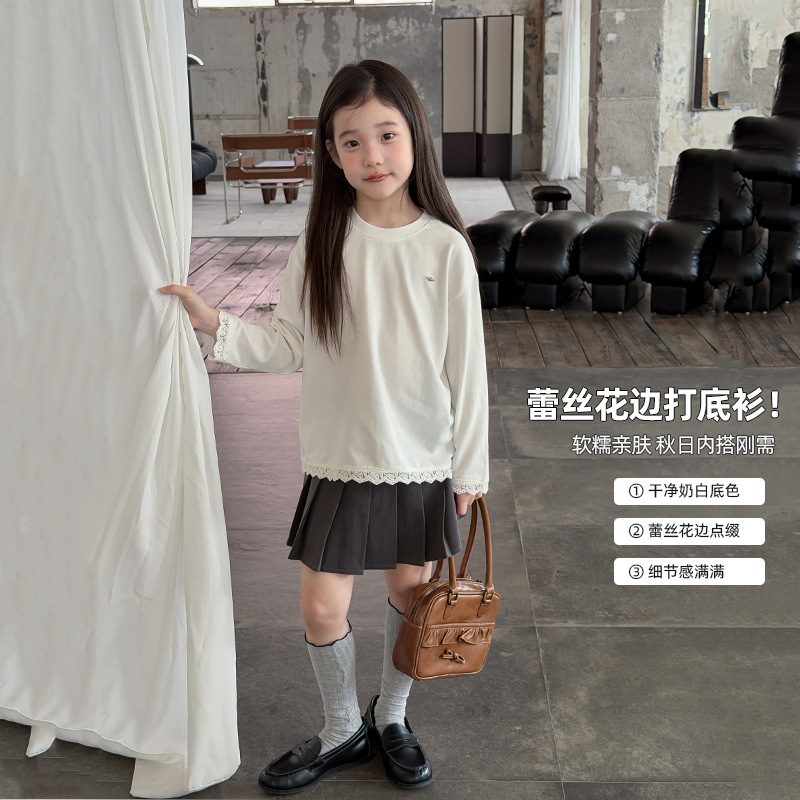 【Free shipping for the first 1 hour|$20 off for every $200 spent】Lace white base shirt