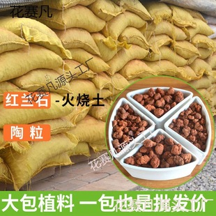 ������w���m������ֲ�ϼt���t�mʯ��������������|�׷N������