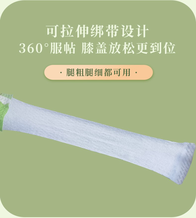 Mugwort Heat Therapy Knee Patch Self Heating Steam Warm Knee Wrap for Joint Warmth in use