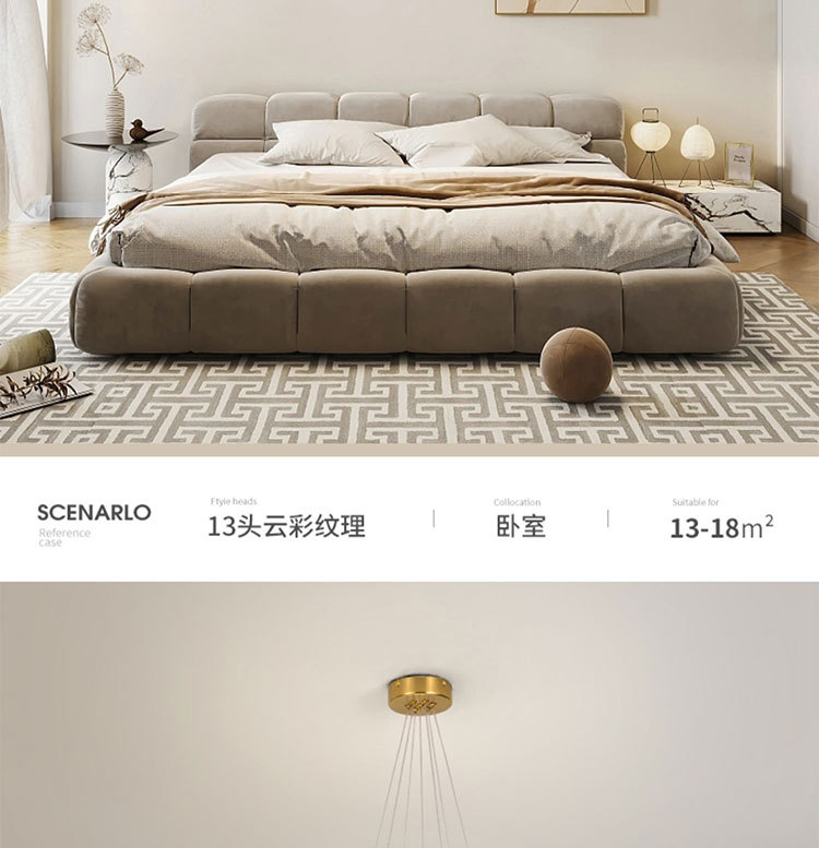 DH1003吊灯后现代详情_04.jpg