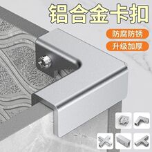 �D��ֱ�Ǽܿ��_�M�ϴɴu�̶��A�ӹ̼Ӻ����˳طNֲ�����սǿ���