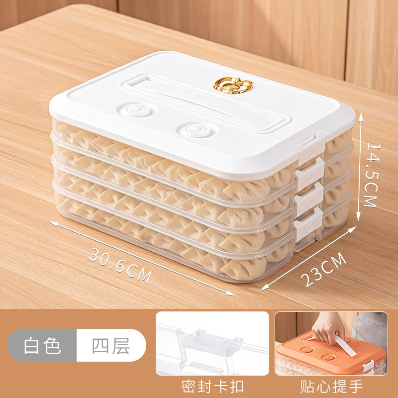 Multi‑layer dumpling storage box (dumpling box), large capacity, hand‑lift clip lid, quick‑freeze