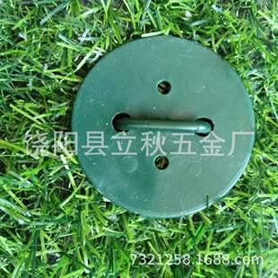PE Plastic Sheets for Fixed Artificial TUrf U-shaped Nails with Gasket Dark Green Plastic Pad Cards Set