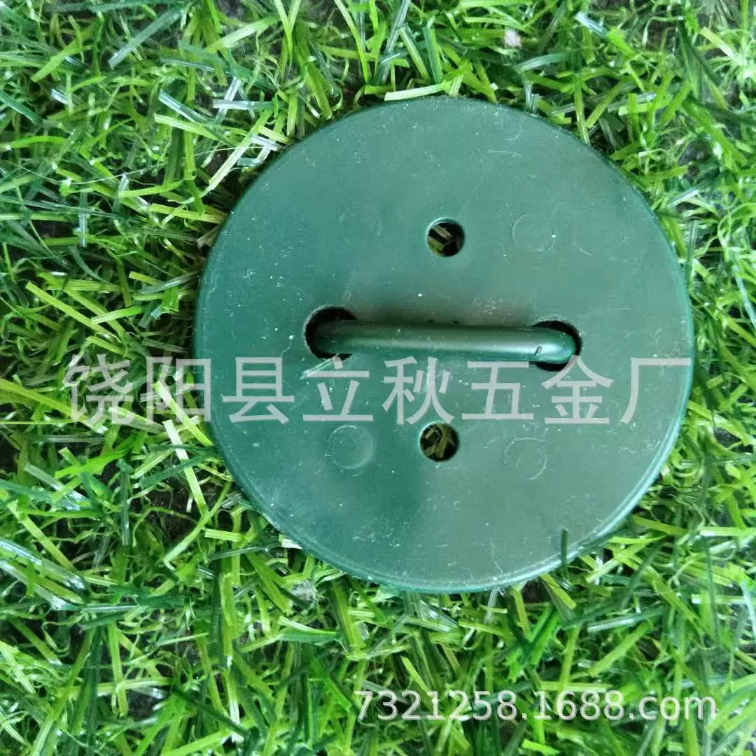 固定人造草坪用的PE塑料片 带垫片的U型钉 墨绿色塑胶垫卡片 一套