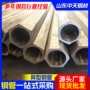 冷拔外圆异型异形钢管