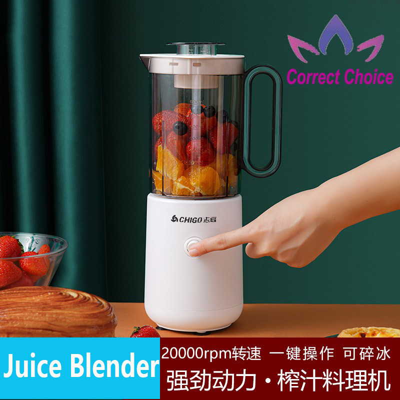 juice blender mixer small juicer househo...