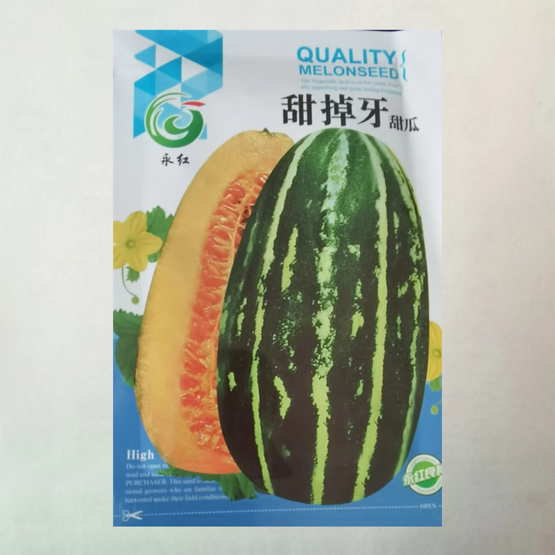 四季高产甜掉牙甜瓜种子薄皮超甜花皮香瓜种籽四季水果种孑冰糖子