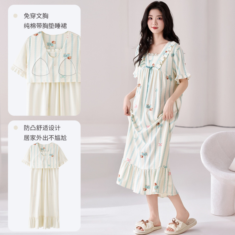 Princess Style Cartoon Pure Cotton Nightgown with Breast Pads for Women, Summer Casual Short-Sleeved Long Dress That Can Be Worn Outside, Loose-Fitting Dress