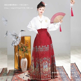 New Style Phoenix Pattern Brocade Horse Face Skirt Ming Dynasty Han Element Daily Commuting New Chinese Style National Style Skirt