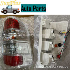 适用于福特RANGER 2008-2011款尾灯 汽车尾灯皮卡尾灯