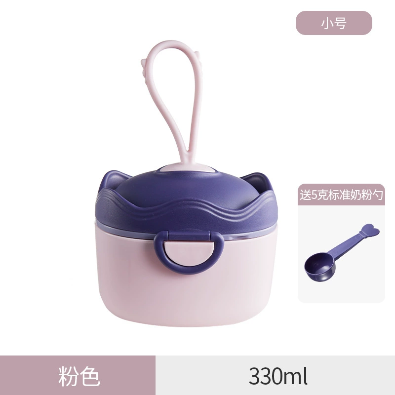 Коробка для молочного порошка с коронной верёвкой мультфильм ёмкость отделение для хранения портативная подоготовка столовые приборы молочная коробка производитель оптовый