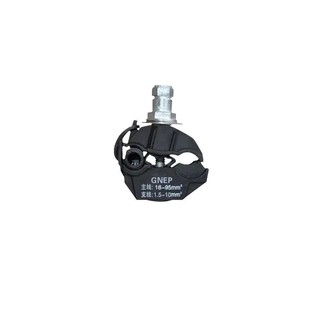 Insulated Puncture Wire Clamp Jjc Low-Voltage Cable Branch Connector Electrician Can Connect Wires Without Skin Support