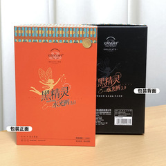 Heart Universe Water Glow Socks with Fleece 300g Warm Winter Watermelon Groin Outer Wearing Leggings Black Sheer Pantyhose 1036D