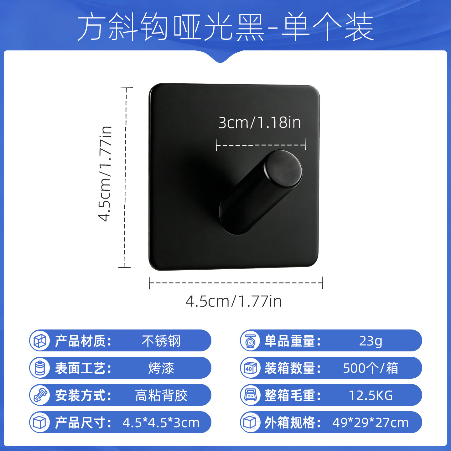 Ganchos de acero inoxidable sin perforación para baño y cocina, ganchos adhesivos de alta resistencia, ganchos individuales gruesos, venta al por mayor en stock.