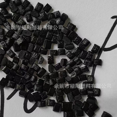 工厂直销黑色PC增强阻燃新能源电池托盘专用|ru