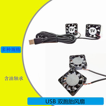 5/6/8/9/12CM׳늌C픺/؈/·/C5VUSBp̥L