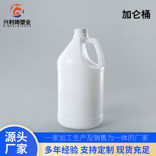 3.8�����ϼӁ�Ͱϴ�섩��ɫ�A�ΰ��bͰҺ�wС�ڰ��b�ػ������bͰ