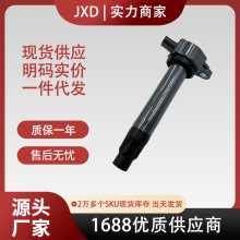 ���� �����ڿ���˹�յ��漪��4606824AC 5C1644 GN10346 �����Ȧ
