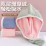 速干特厚擦洗干发干发帽