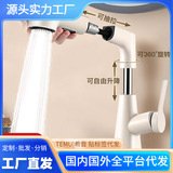 Уошабазиновый смеситель вытянутый и холодный бассейн бассейн бассейн туалет ванная комната бассейн кремовый воздушный лифт Дома