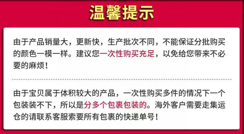 46e2decb-5649-4049-984b-80b3c31c7228.jpe