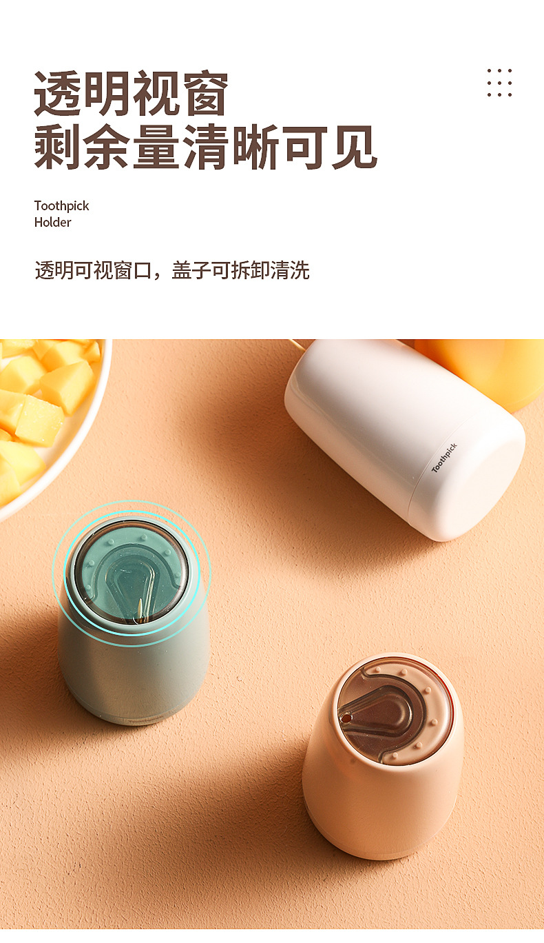 详情_08