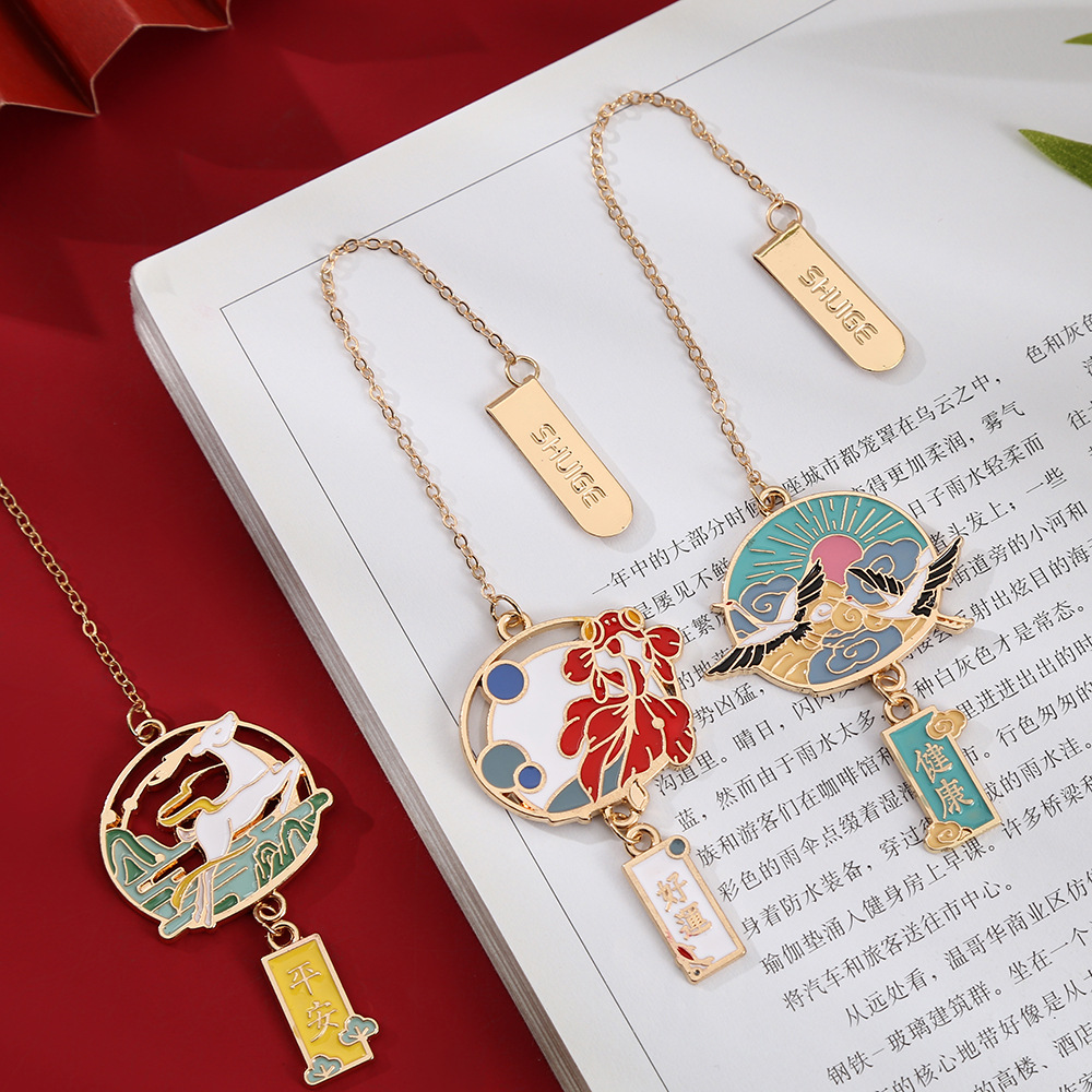 中國風好運祈福書籤新款卡通合金書籤夾頁小清新學生獎品文創禮品