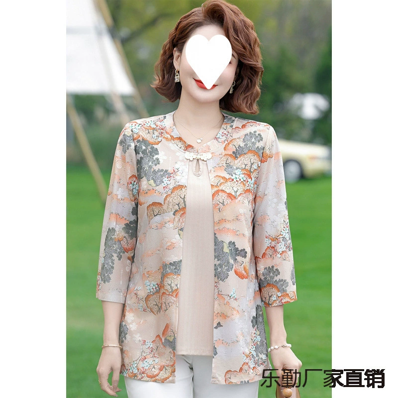 Летняя искусственная рубашка из двух частей из химического волокна/полиэстера (полиэстер) для мамы с принтом и круглым вырезом, женская одежда среднего и пожилого возраста, чехол