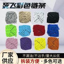 死飞彩色链条山地车单速链条94节公路自行车变速链条