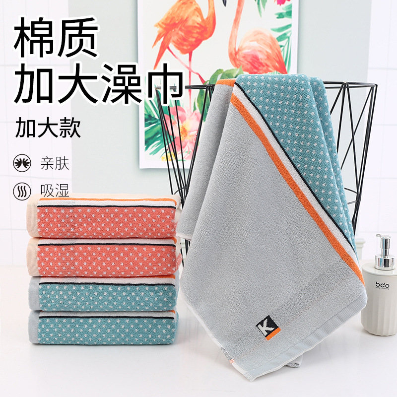 40*90加長加大洗澡純棉澡巾健身房運動搓澡成人吸水擦汗毛巾批發