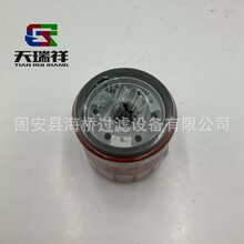 ��Ӧ HF35296 H14WD04 29539579 29537268 A0002773095 ������