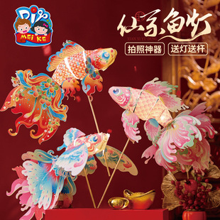 ���﹝��ϵ�~���ֹ�diy��ͯ���ϰ������\�����~���\�������l2026
