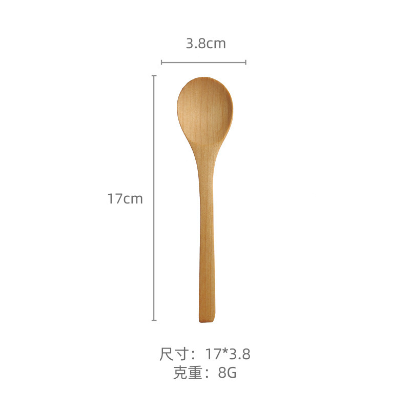 国境を越えた木製スプーン和風家庭用スプーン小さな木製スプーンコーヒー蜂蜜アイスクリーム木製スプーンカスタム食器|undefined