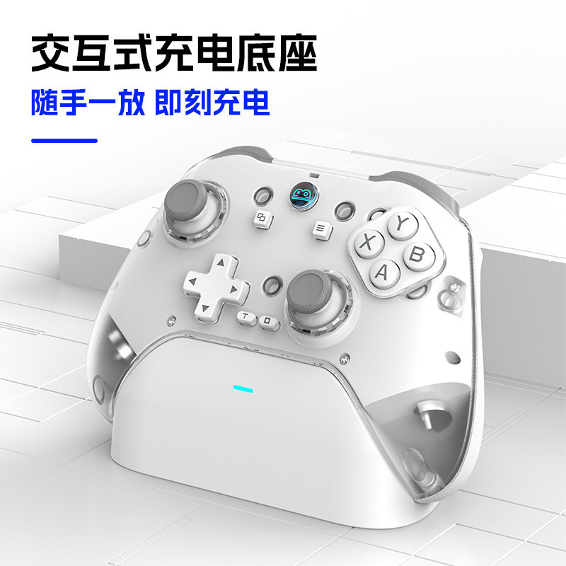 Control de Juego Inalámbrico Bluetooth 8Z04 de ABS con Base de Carga para PC, Android e iOS