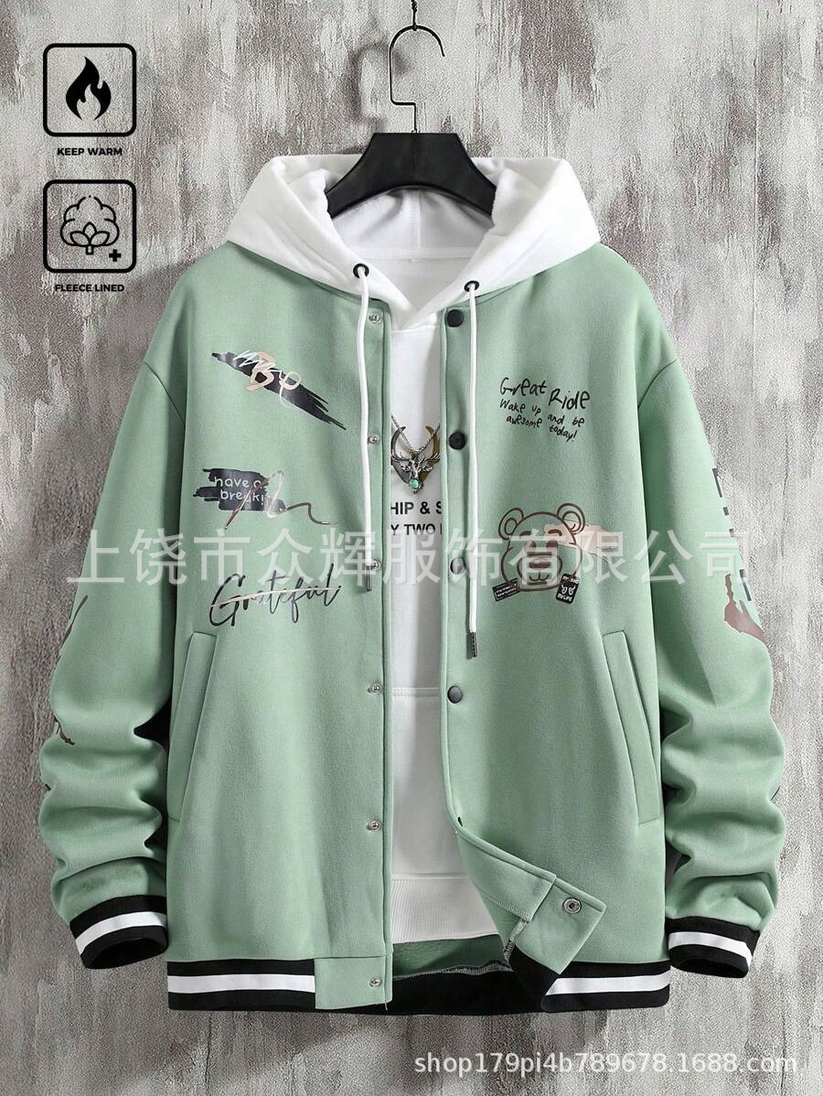 재킷 부티크★05