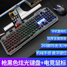 ���l���VT25���ٰl���I�����b�Ҹ��Cе�ָб����Α�USB�I�P���