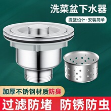 һ�����lϴ�����ˮ�����ϴ�˳�©ˮ�����b�N��ˮ�۲��P���ˮ��