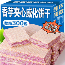 ���������ζ�A��W�t�����k����׷�����eС��ʳƷ�������l