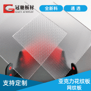 ���Y�������W����͸��PMAA���y�� ���֟���⾧����o늾W�y��