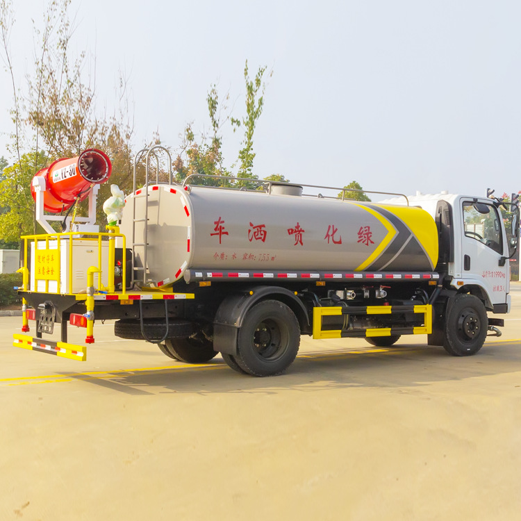国六雾炮洒水车10吨12吨洒水车15吨雾炮车价格便宜