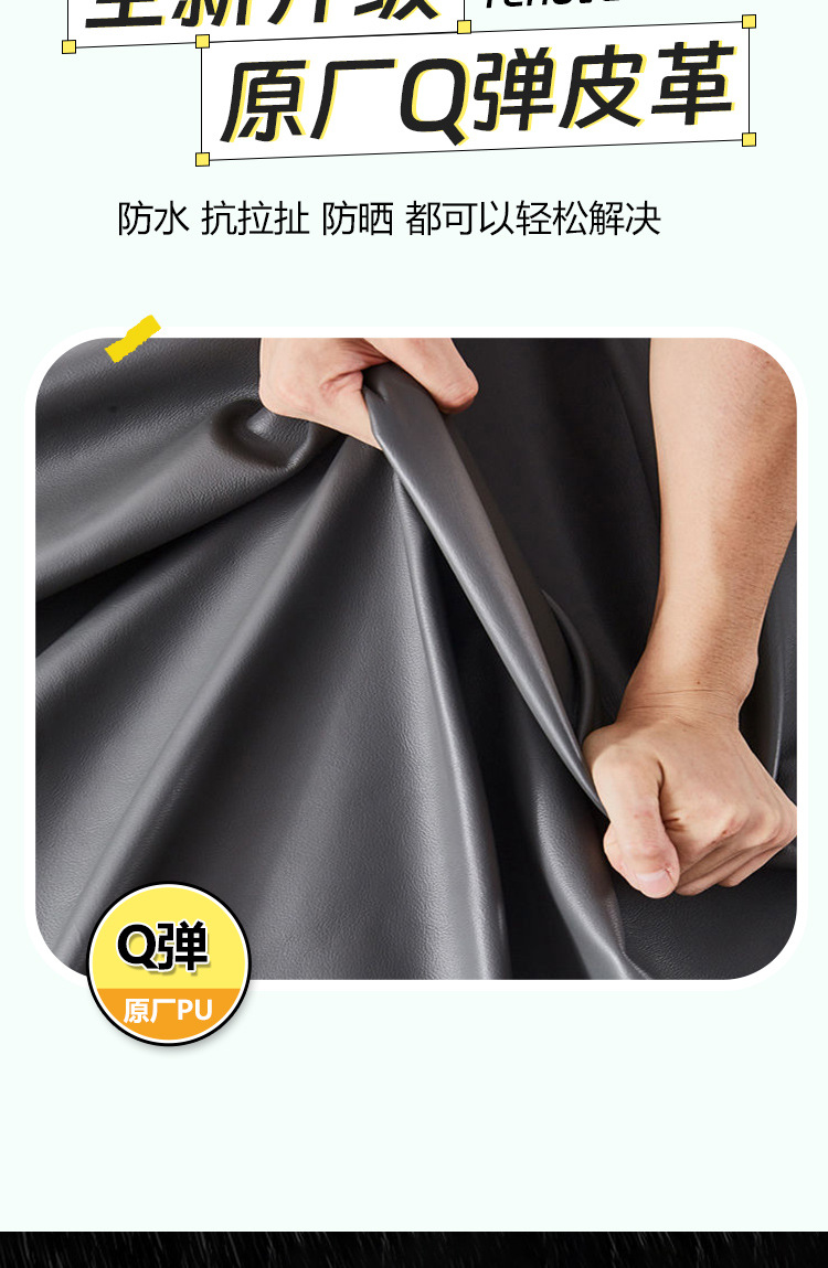 Motorcycle seat cover, electric vehicle thickened seat cushion cover, waterproof and sun-proof seat cover, universal seat cushion, scooter waterproof and sun-proof