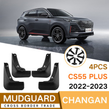 �S�����l�m���L������CS55 PLUS2022-2023�����Ƥ����܇����羳