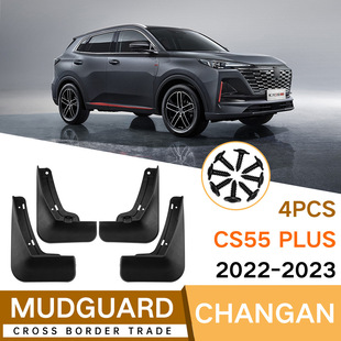 �S�����l�m���L������CS55 PLUS2022-2023�����Ƥ����܇����羳