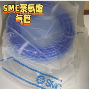 �M�ھ۰������ Ӣ�ƹ܏�1/2 PUܛ�� Polyurethane����B�ӹ�