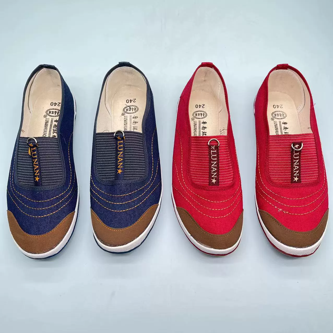 Четыре сезона старый Пекин ткань обувь Дамы вулканизированные дно обернуть полотенце Супермаркет Питания рынок ночной рынок стойло работает продукты