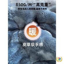 ✅冬季兔毛绒加厚床单保暖牛奶绒床垫单人毛毯学生宿舍褥子2025新