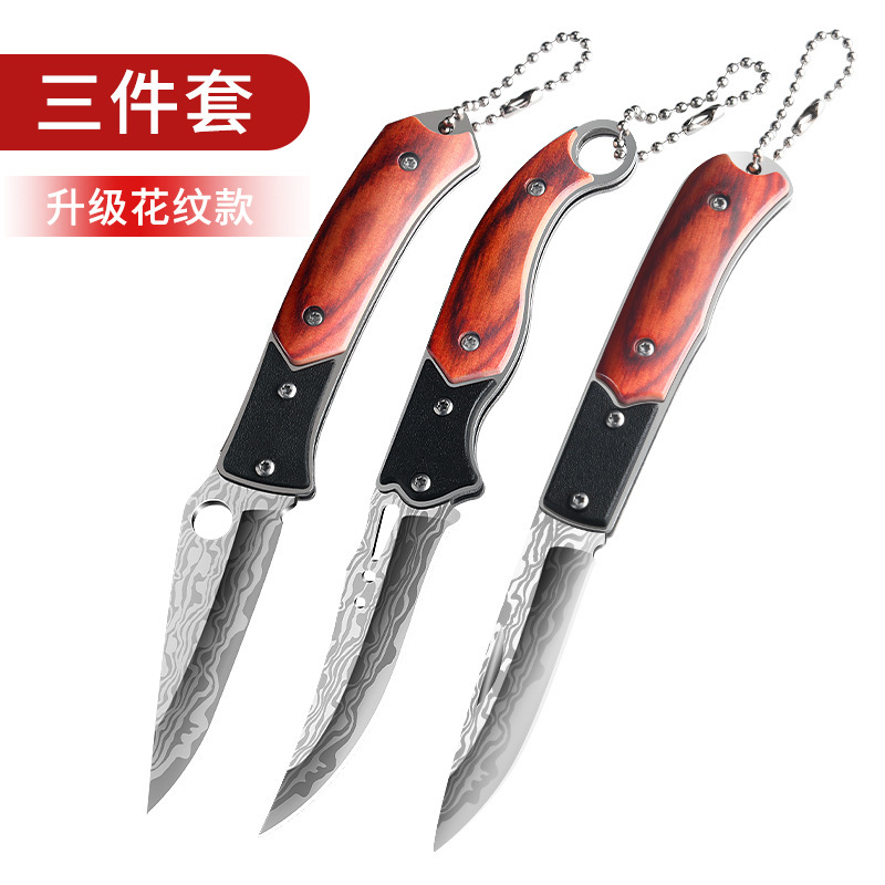 折りたたみフルーツナイフステンレスナイフ新型多機能アウトドア携帯家庭用外国貿易卸売代行ナイフ|undefined