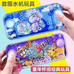 子供向け恐竜リング投げ水遊びおもちゃ、携帯型水中リング投げゲーム機、懐かしい知育ゲーム、屋台向け